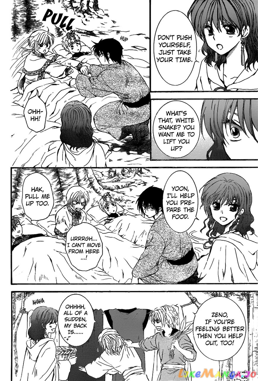 Akatsuki No Yona Chapter 151 image 16